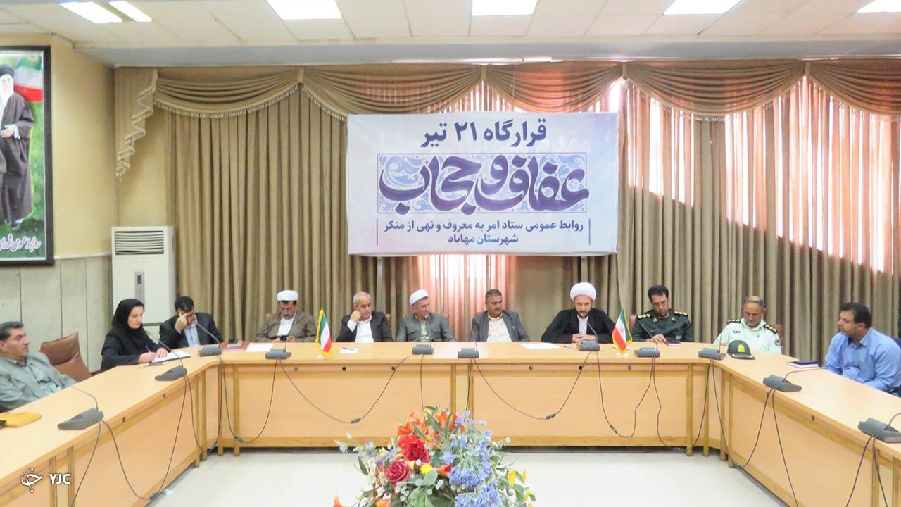 دشمنان به دنبال ضربه زدن به حجاب و عفاف جامعه هستند