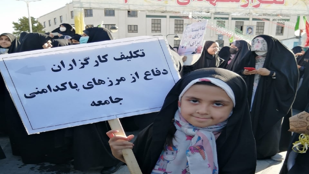 اجتماع بزرگ عفاف و حجاب در مشهد مقدس برگزار شد+ عکس و فیلم