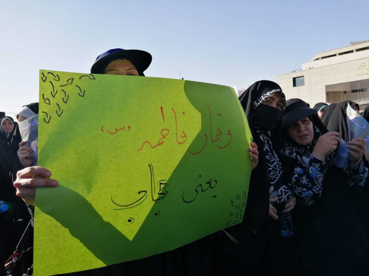 اجتماع بزرگ عفاف و حجاب در مشهد مقدس+ عکس اجتماع بزرگ عفاف و حجاب در مشهد مقدس+ عکس