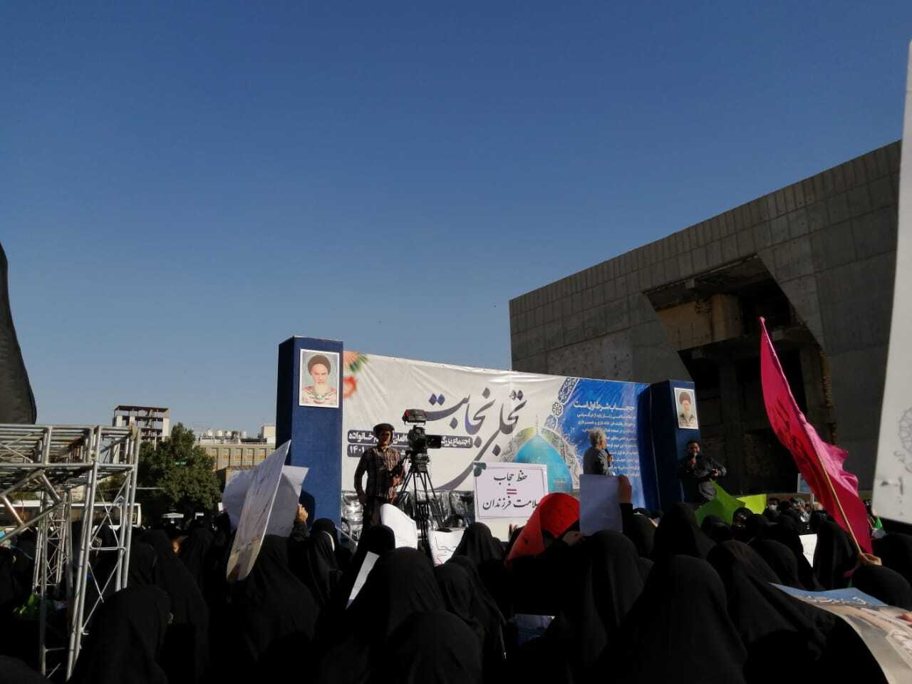 اجتماع بزرگ عفاف و حجاب در مشهد مقدس+ عکس اجتماع بزرگ عفاف و حجاب در مشهد مقدس+ عکس