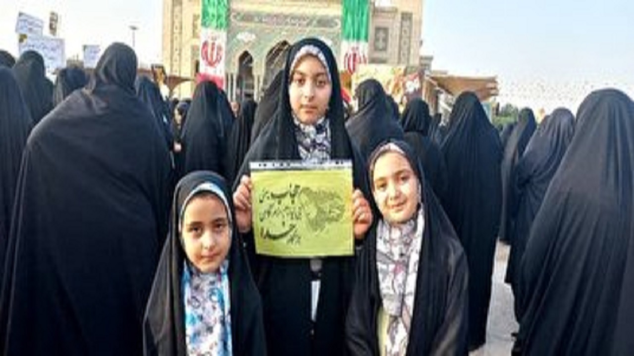 همایش بزرگ شکوه حیا در قم برگزار شد