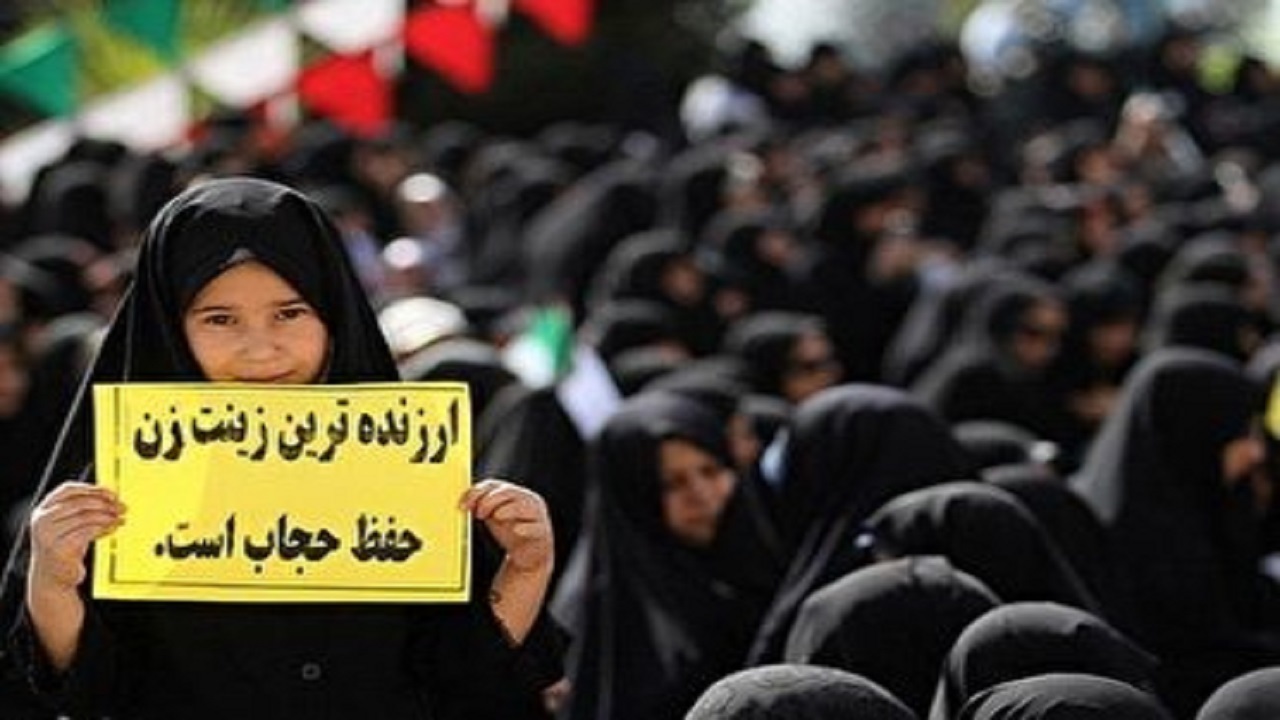 اجتماع عفاف و حجاب در استان سمنان+فیلم