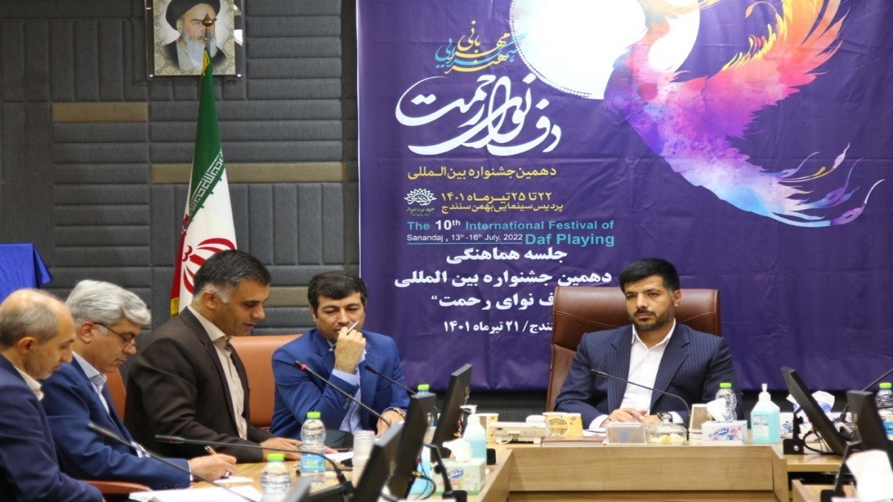 برگزاری جشنواره دف نوای رحمت زمینه‌ساز تعالی فرهنگی کردستان است
