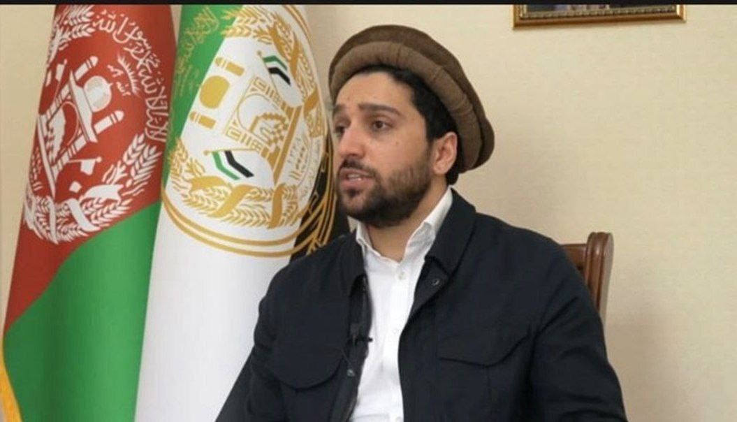 به شرایط فعلی افغانستان توجه شود