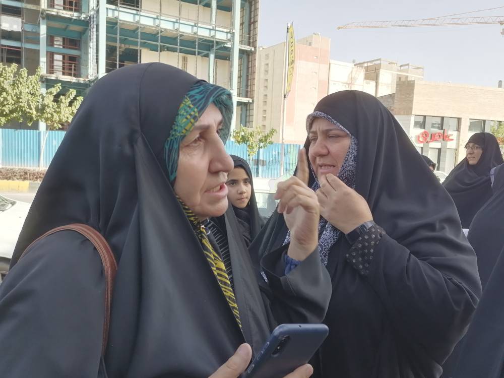 حسینی