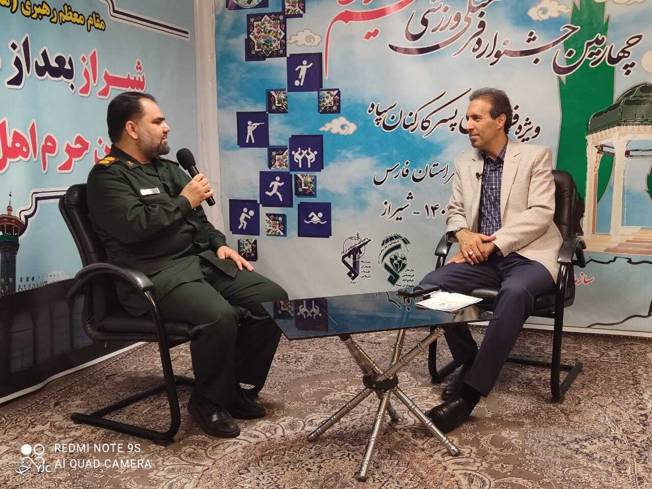 کسب ۷ مدال در رشته شنا توسط تیم سپاه فجر/ مدال طلای ۵۰ متر قورباغه در دستان شناگر فارس