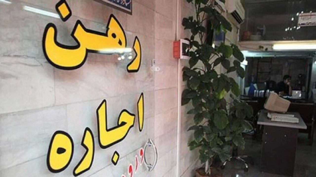 قیمت رهن و اجاره خانه در منطقه دزاشیب چقدر است؟