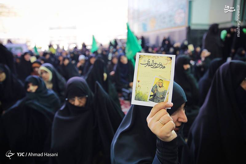 برگزاری همایش عفاف و حجاب در شیراز