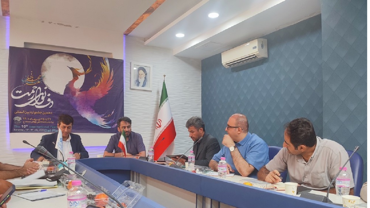 جشنواره بین المللی دف نوای رحمت از فردا آغاز می شود