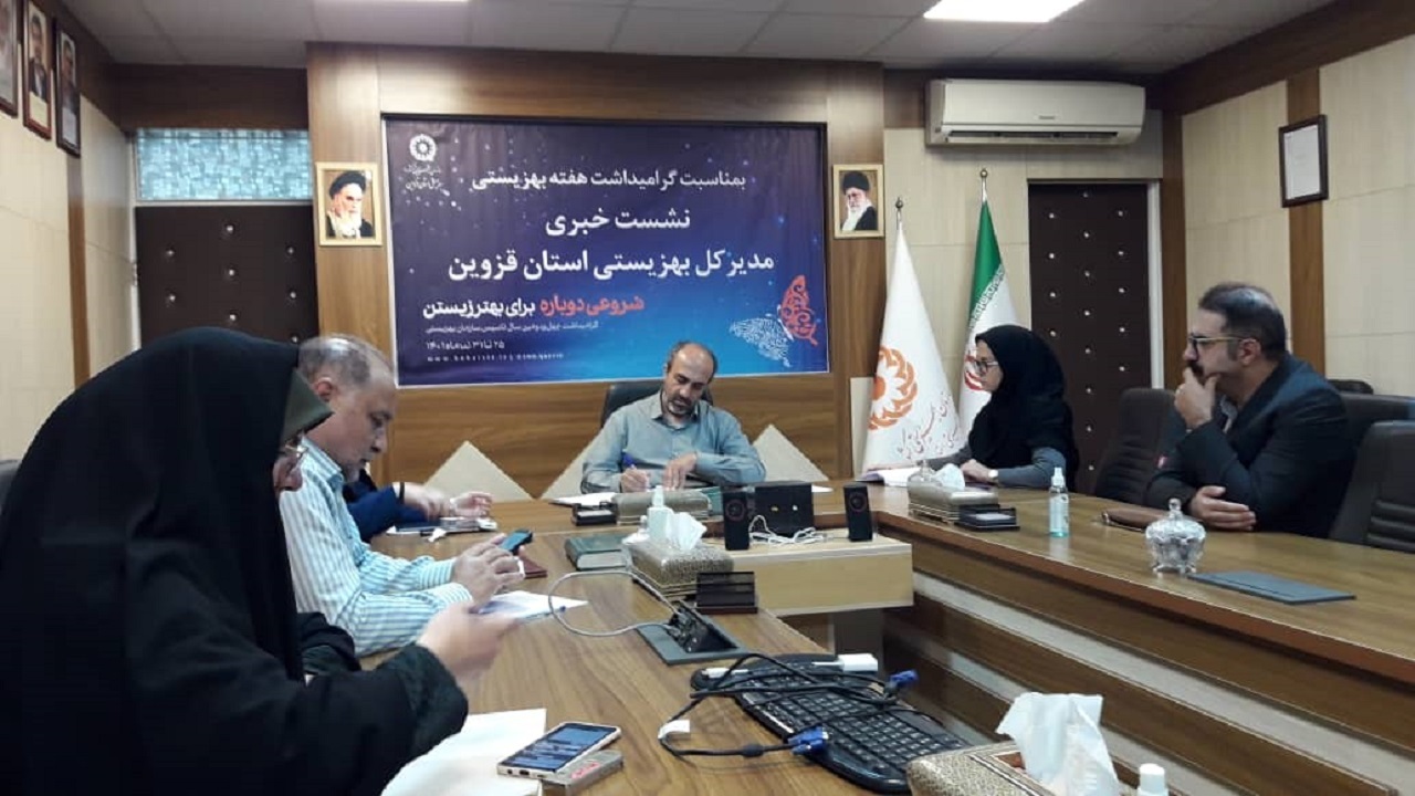 غربالگری ۳ هزار نوزاد در استان قزوین
