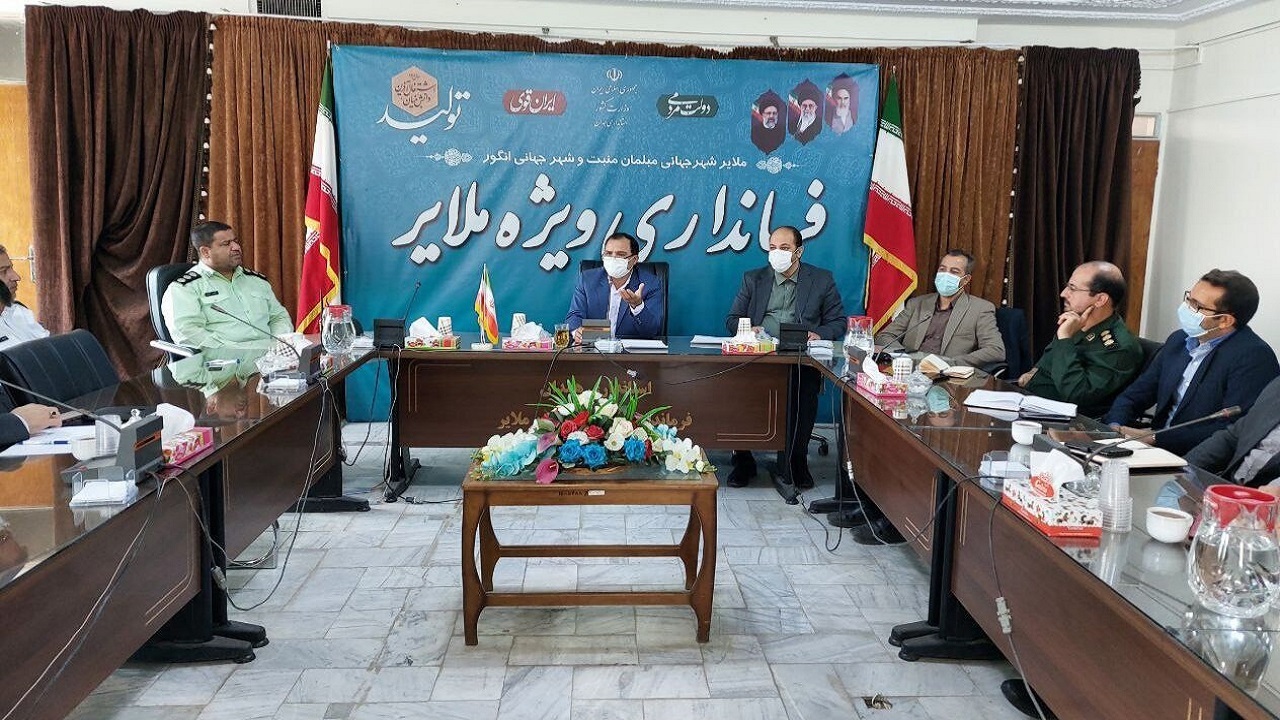 برگزاری همایش هشت هزار نفری پیاده‌روی خانوادگی در ملایر