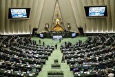 رفع ایرادات شورای نگهبان نسبت به «طرح تمدید مهلت جذب اعتبارات تملک دارایی‌ها»