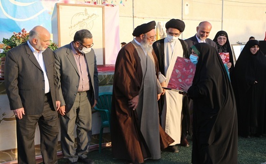 جشن حجاب در کاشان
