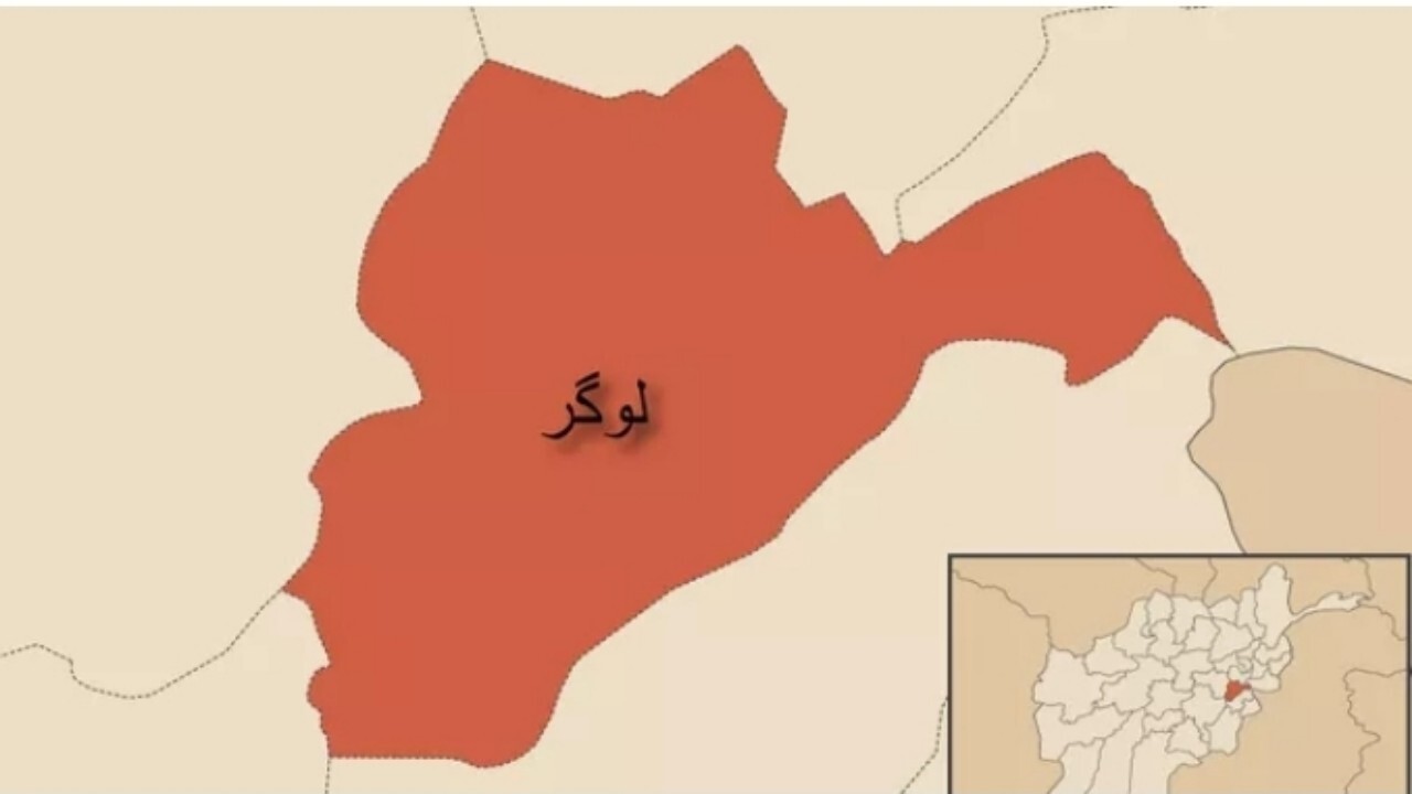 ۴ عضو یک خانواده در ولایت لوگر به ضرب گلوله کشته شدند