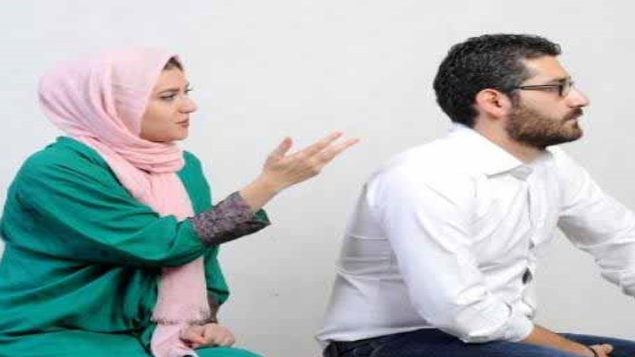 از دعواهای زن و شوهری در حضور دیگران رونمایی نکنید