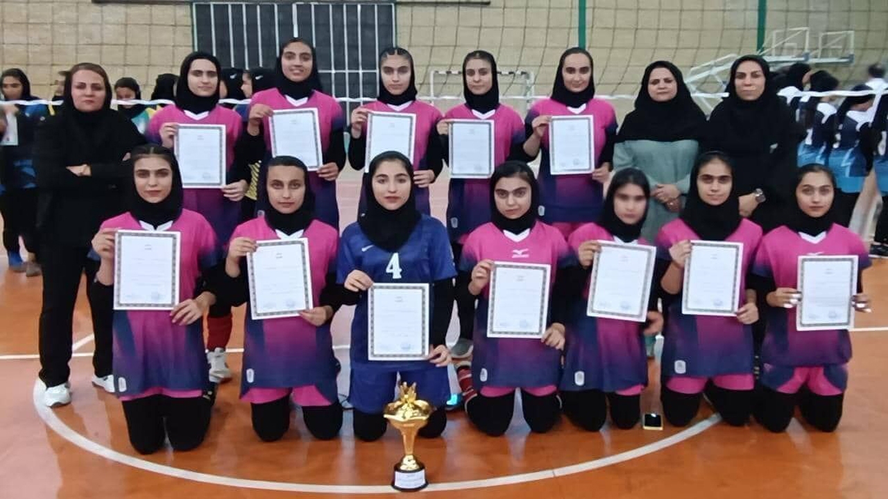 قهرمانی تیم  والیبال دختران نونهال لامرد