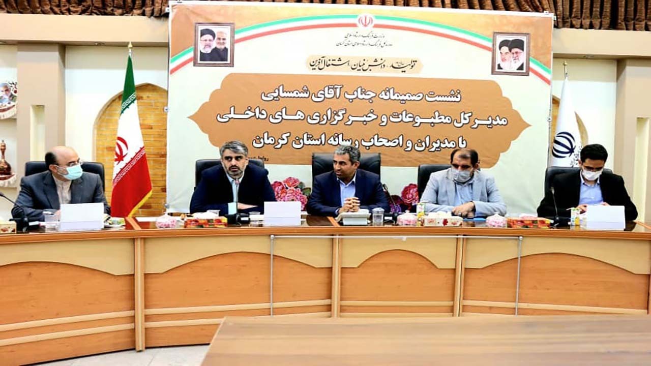 عضویت خبرنگاران در صندوق اعتباری هنر، محدود است
