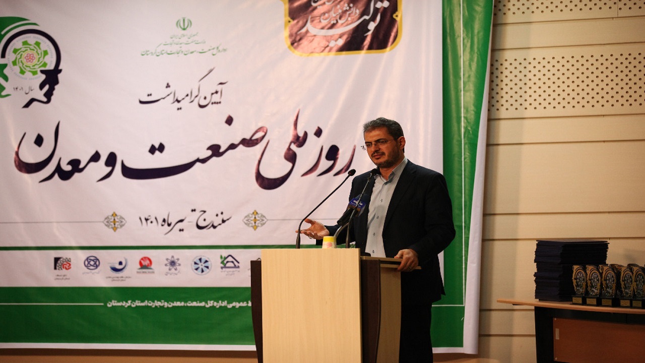 تصویب ۲۳ هزار میلیارد تومان تسهیلات برای بخش تولید