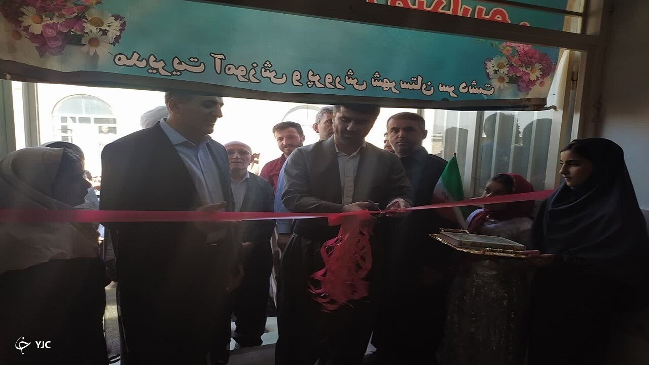 مدرسه خیّرساز ۲ کلاسه در روستای کم‌برخوردار سردشت افتتاح شد
