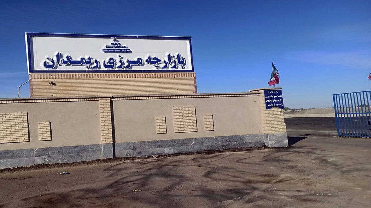 تردد حدود ۴۰ هزار مسافر پاکستانی از پایانه مرزی ریمدان