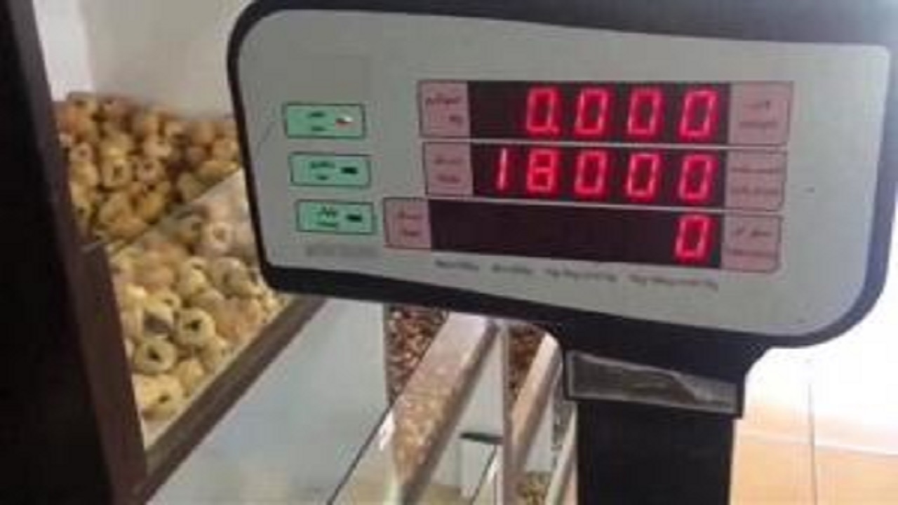 ترازو‌های اصناف البرز کنترل و بازرسی می شود