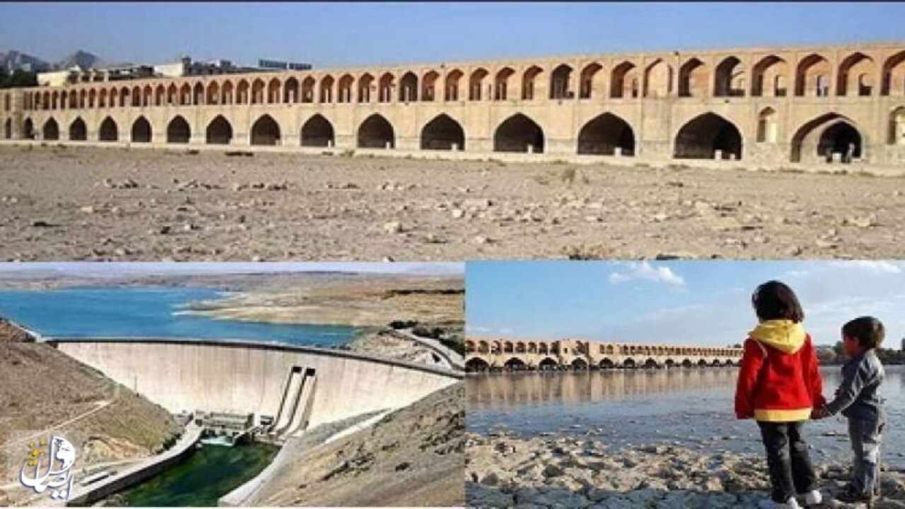 اصفهان، امسال یکی از خشک‌ترین بهار‌های خود را تجربه کرد