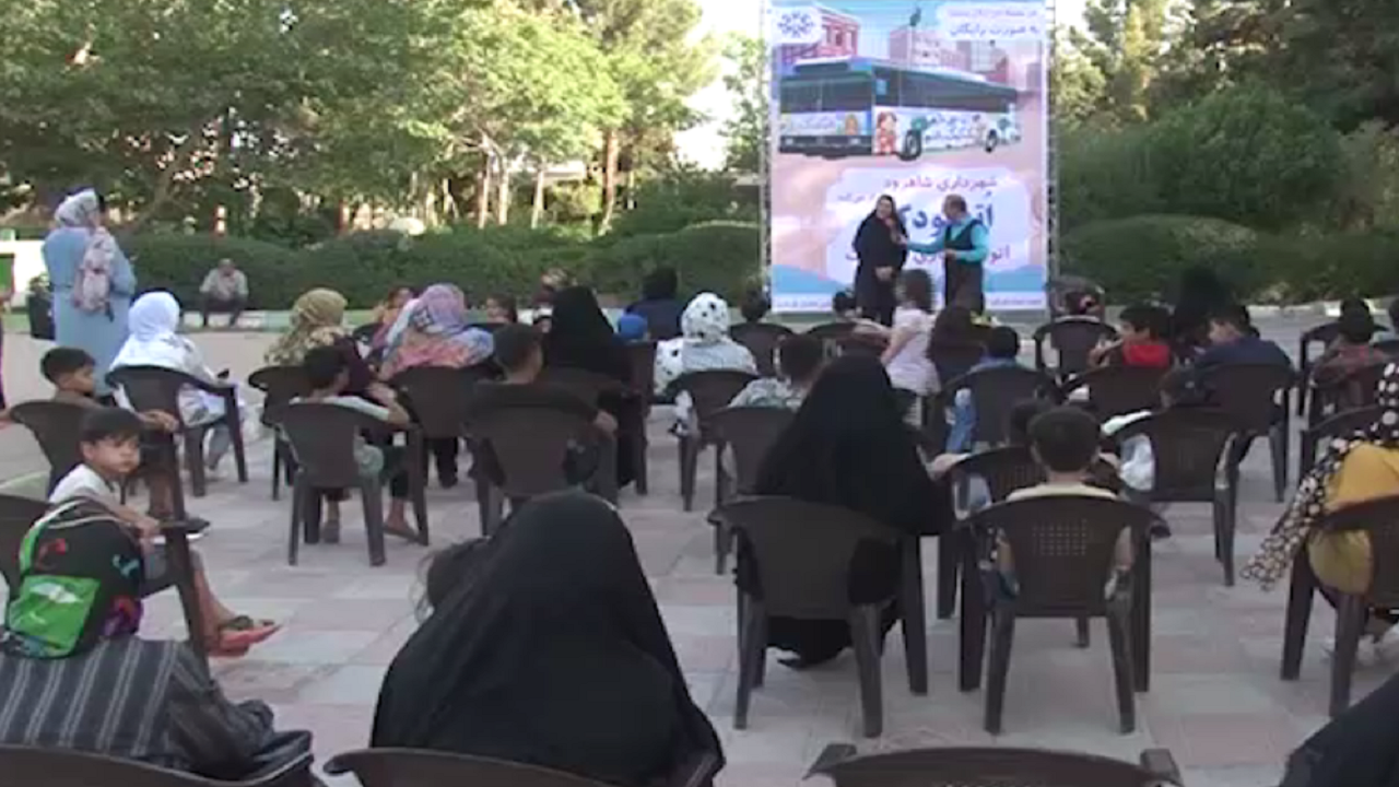 گردش اتوبوس بازی و مهارت در شاهرود