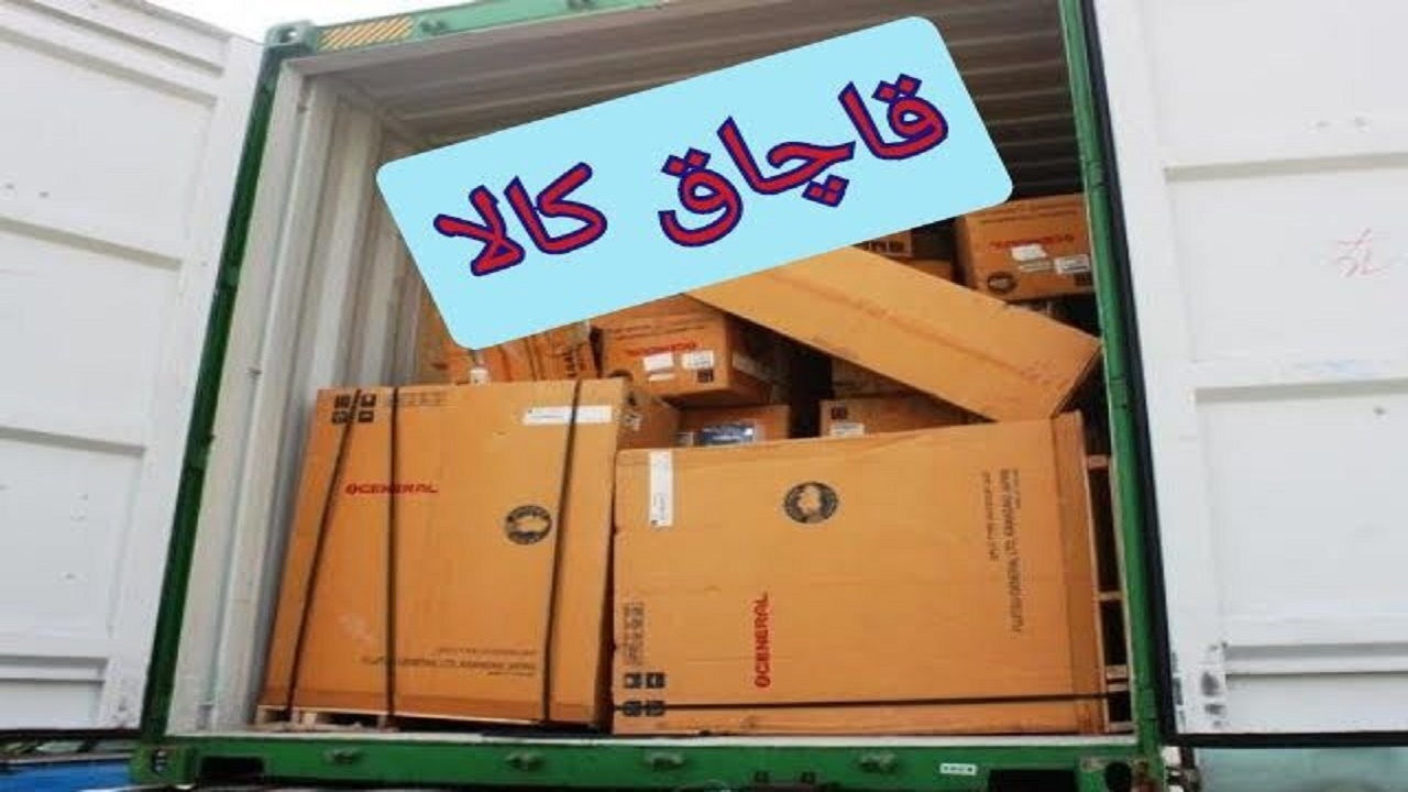 کشف یک میلیارد تومان اسباب‌ بازی قاچاق در کاشان