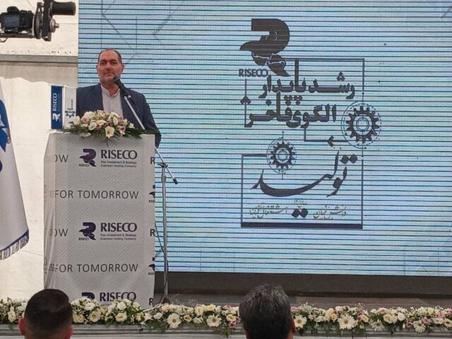 ارسباران سرزمین بکر و ناشناخته است