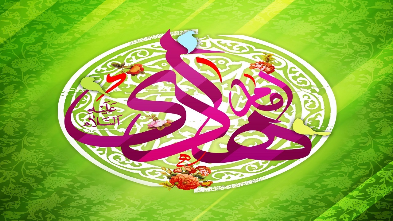 ۲ گوهر فروزان امام هادی (ع)برای شیعیان