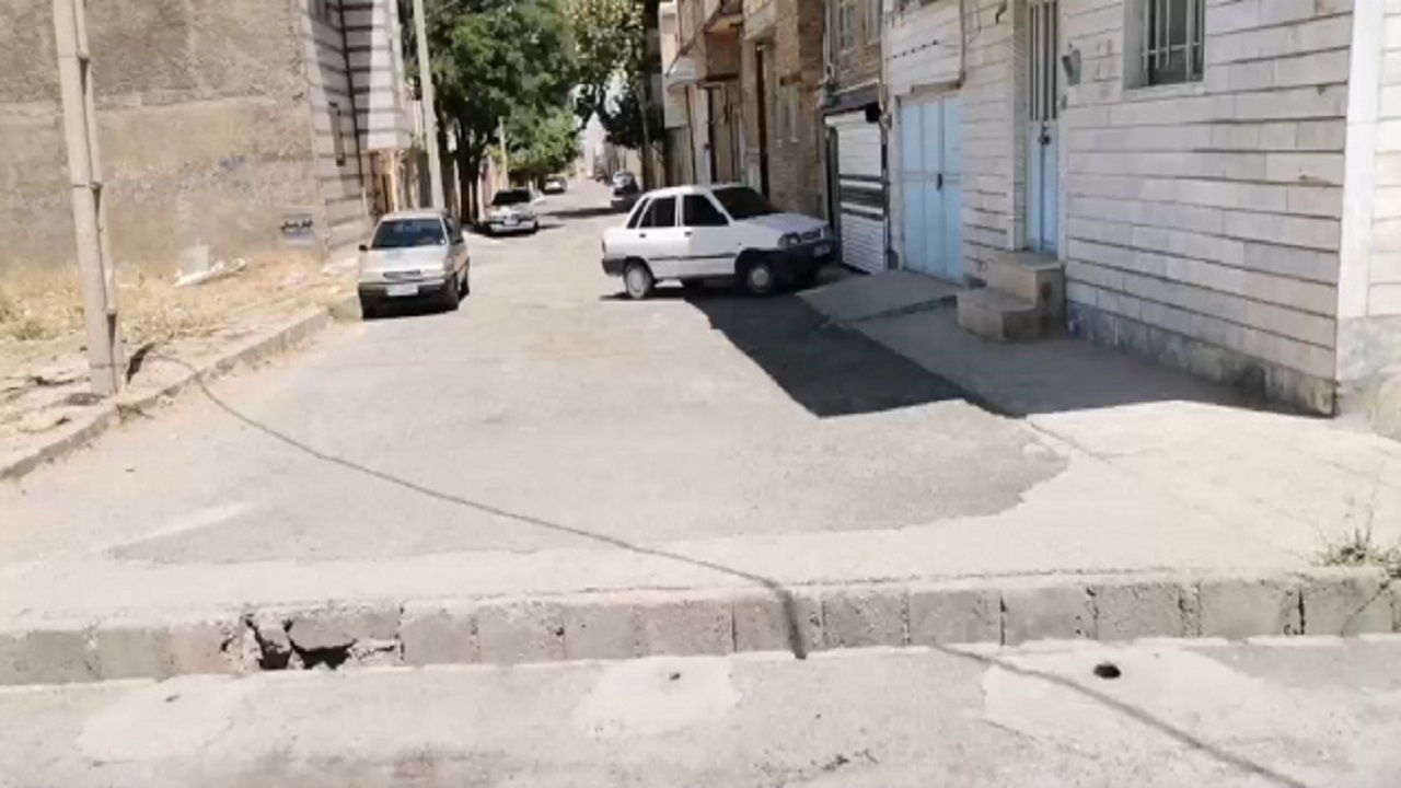 از