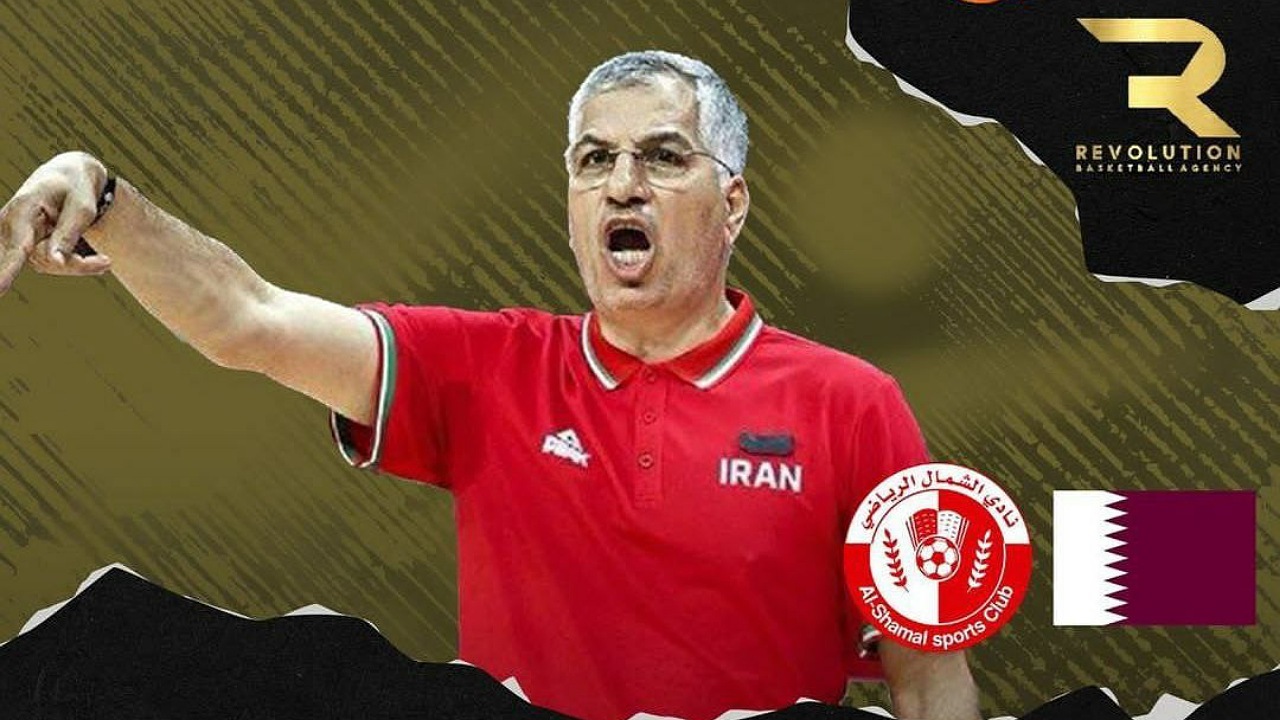 شاهین ‌طبع سرمربی تیم الشمال قطر شد