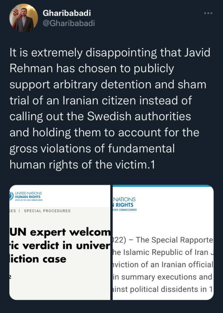 انتقاد شدید دبیر ستاد حقوق بشر ایران از حمایت جاوید رحمان از حکم غیرقانونی دادگاه سوئد علیه حمید نوری انتقاد شدید دبیر ستاد حقوق بشر ایران از حمایت جاوید رحمان از حکم غیرقانونی دادگاه سوئد علیه حمید نوری