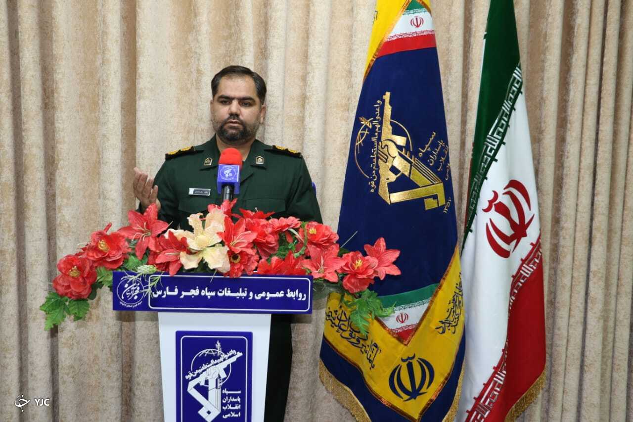 معرفی قهرمانان جشنواره سراسری شمیم سپاه