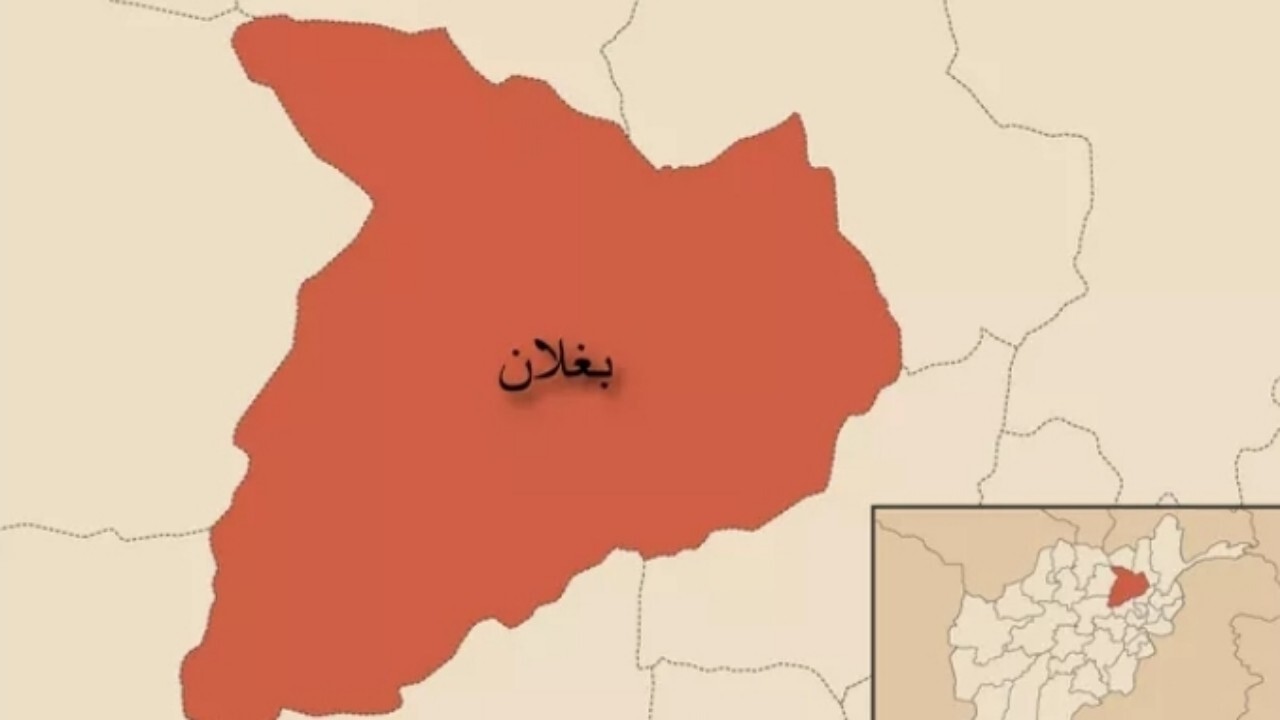 انفجار در ولسوالی خوست و فرنگ ولایت بغلان روی داده است