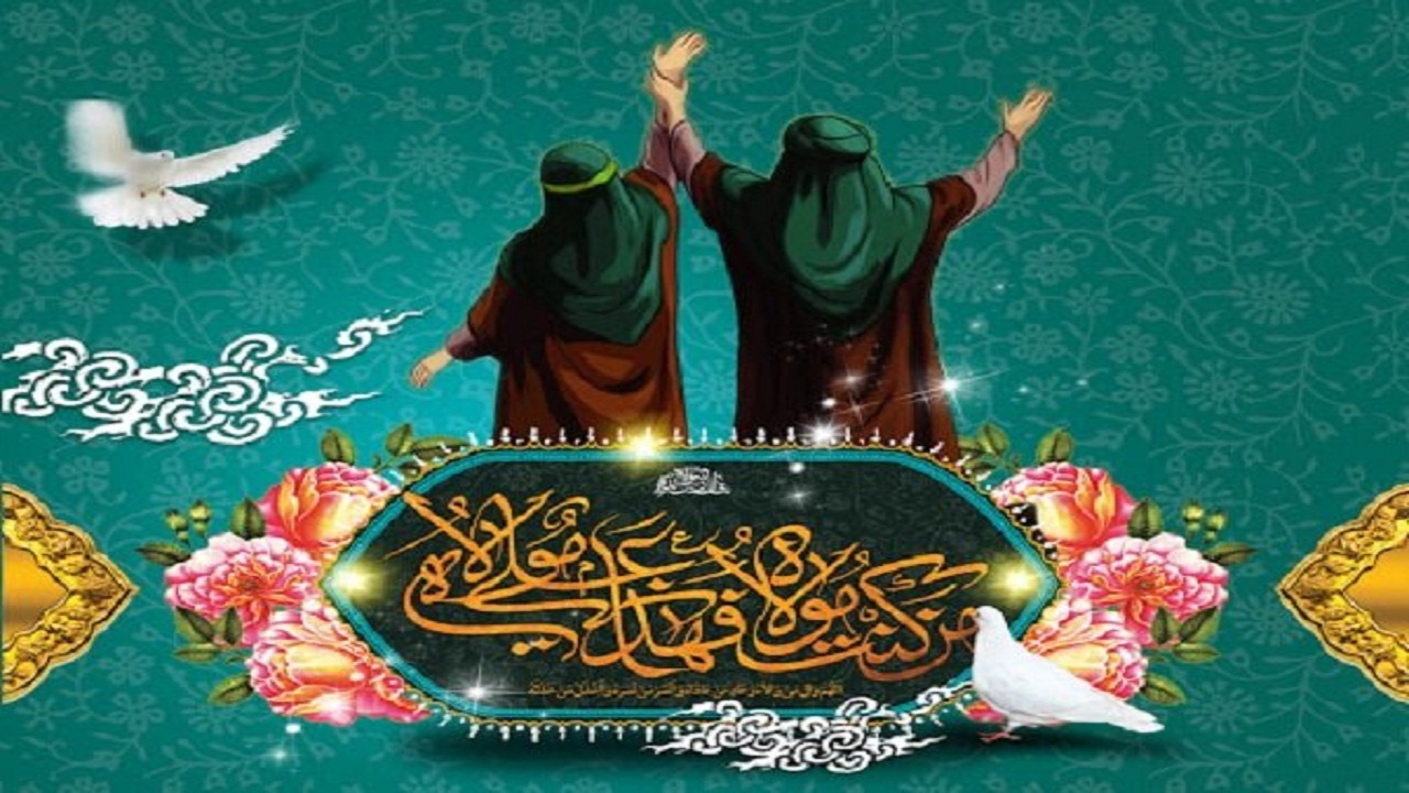 برگزاری جشن بزرگ «میثاق علوی» در سمنان