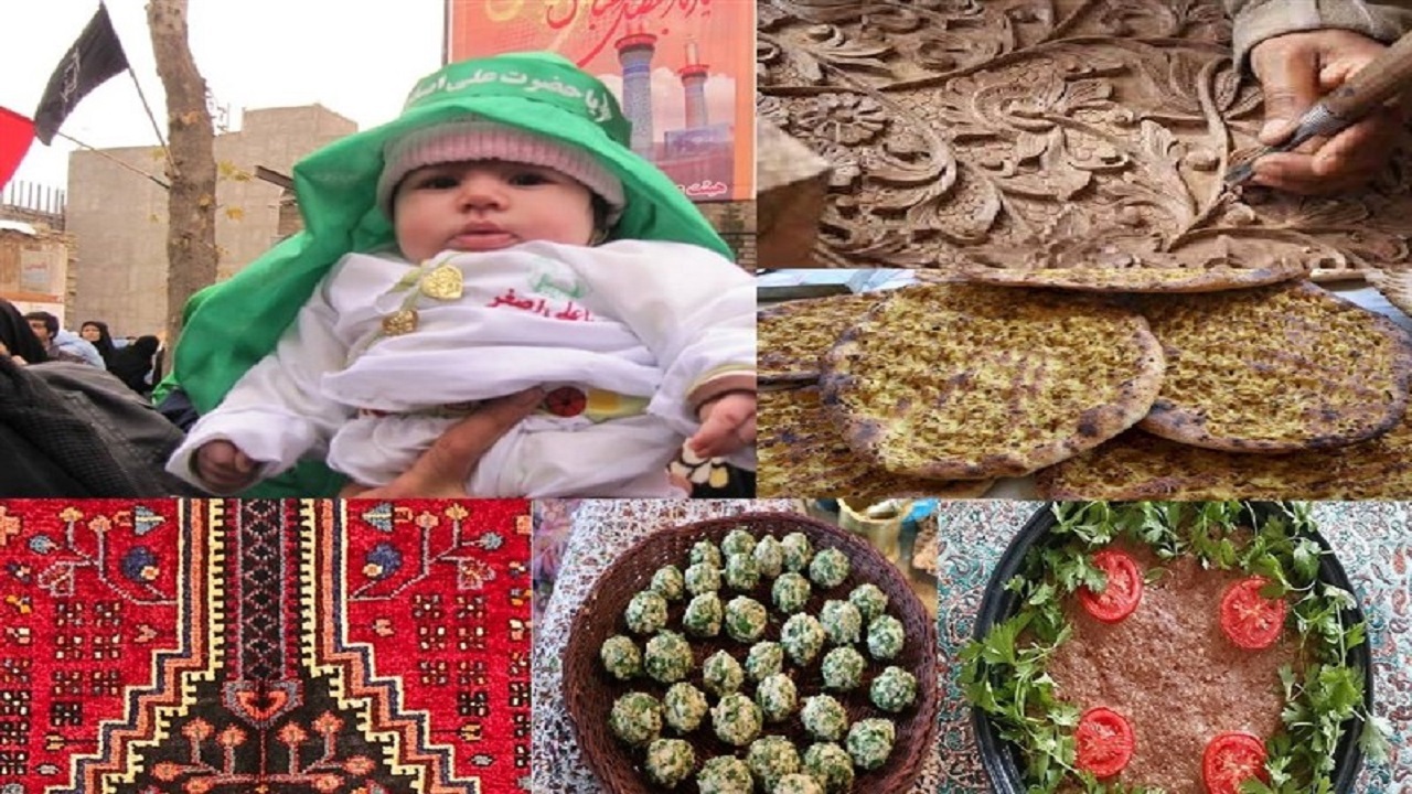 ۱۰ اثر ناملموس کاشان در آستانه ثبت ملی