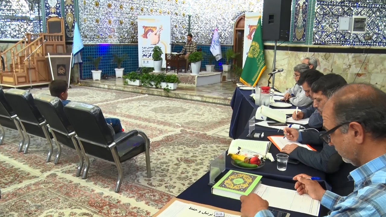 افزایش ۷۰ درصدی شرکت کنندگان استان مرکزی در مسابقات قرآن