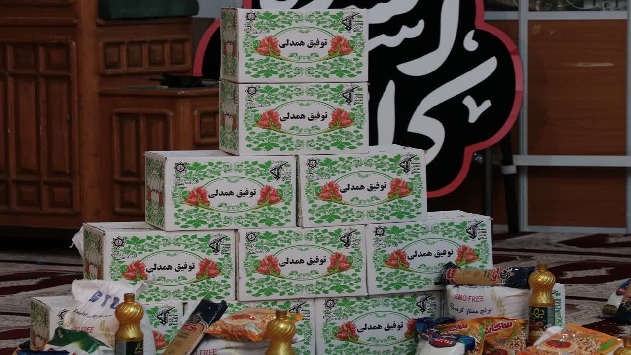بیست و یکمین مرحله رزمایشات کمک های مومنانه در البرز