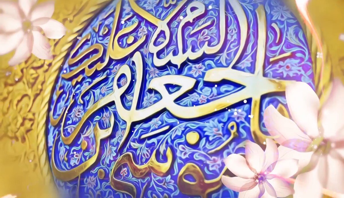 امام موسی کاظم(ع)، امام موسی کاظم(ع)،