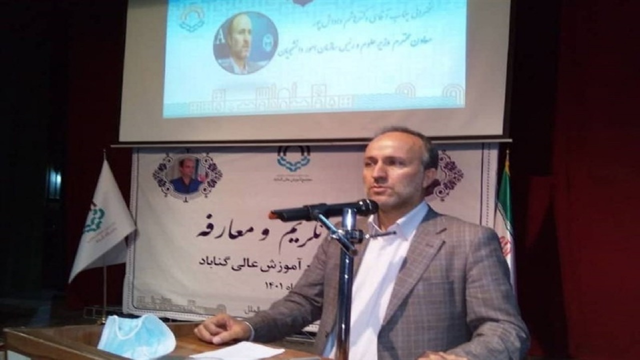 رشته‌های دانشگاهی باید متناسب با ظرفیتهای منطقه‌ای گسترش یابند