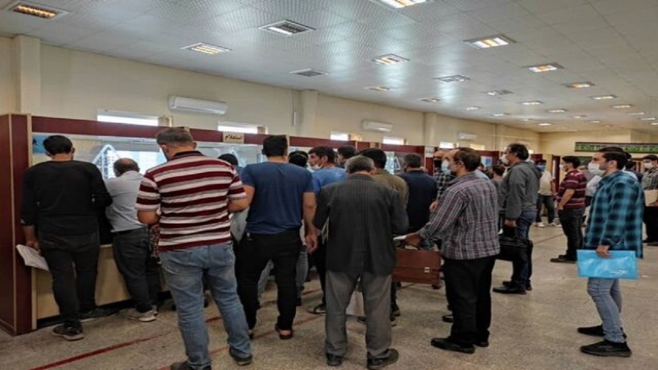 از