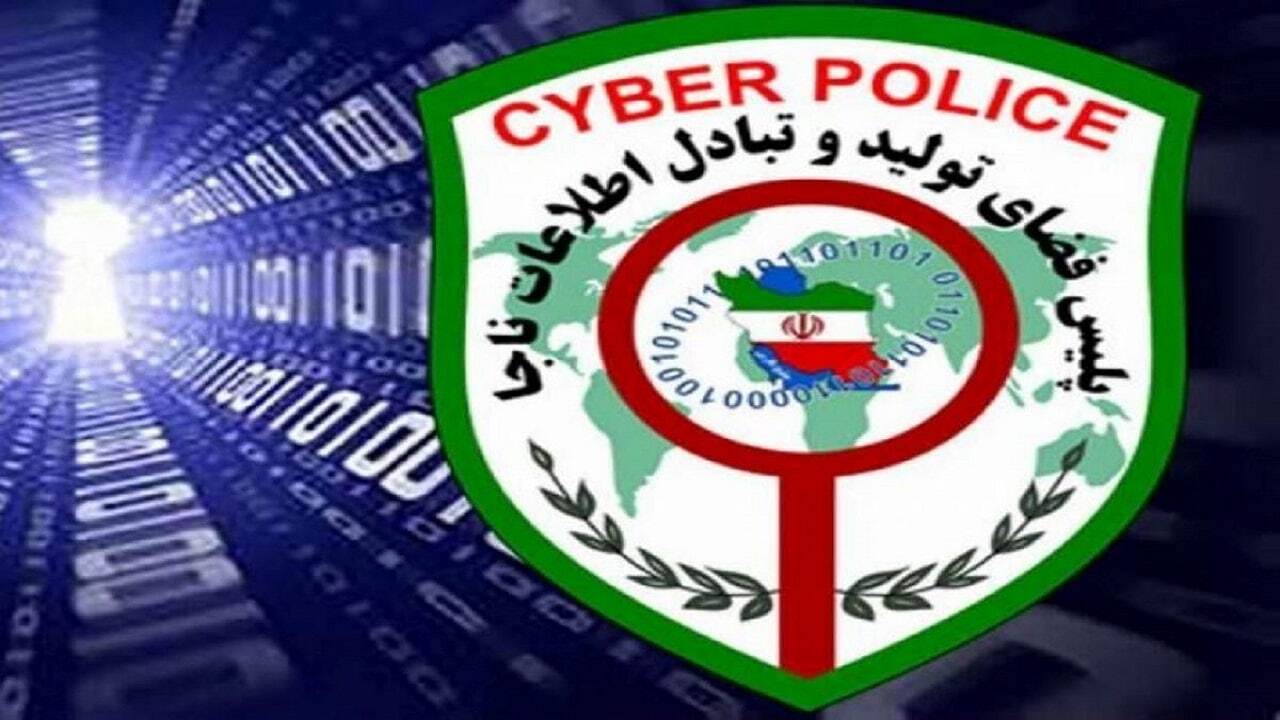 مدیر سایت شرط‌بندی در شهرکرد دستگیر شد