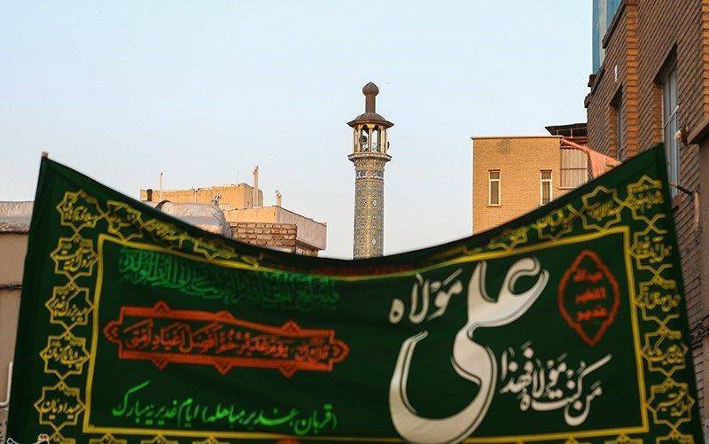 برگزاری پیاده روی خانوادگی در کرمان