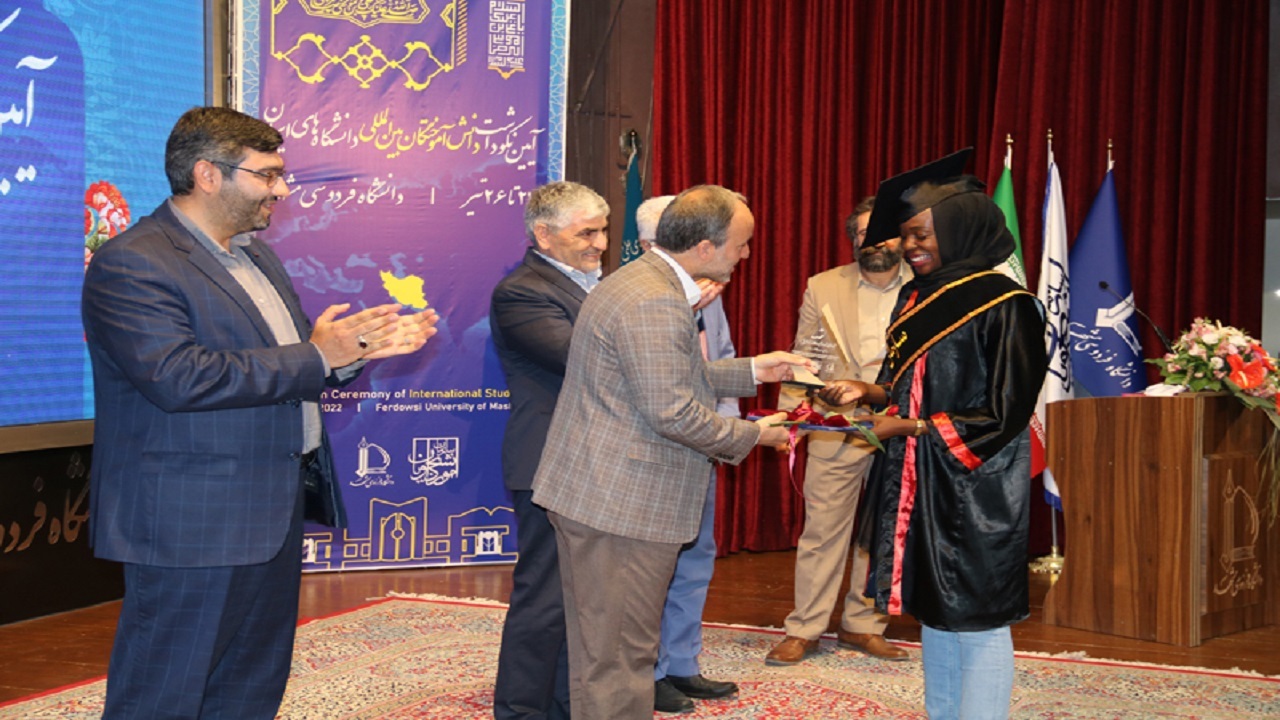 برگزاری مراسم نکوداشت دانش آموختگان خارجی دانشگاه های ایران در مشهد + فیلم