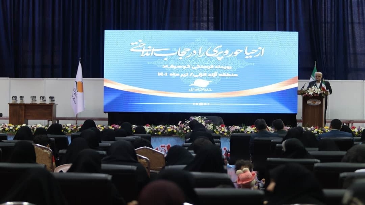 استفاده از هنر برای انعکاس فرهنگ ارزش‌های اسلامی
