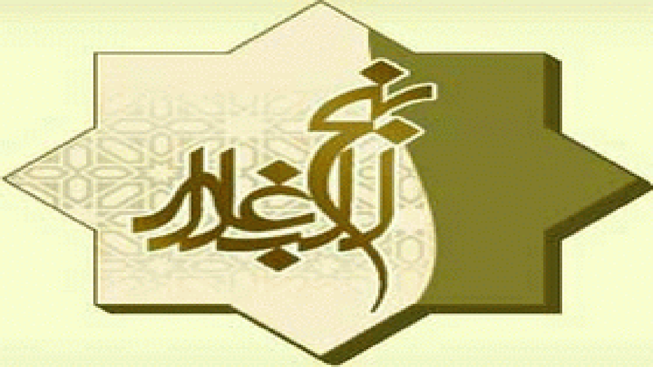جزئیات برگزاری دومین دوره همایش ملی نهج‌البلاغه در فارس