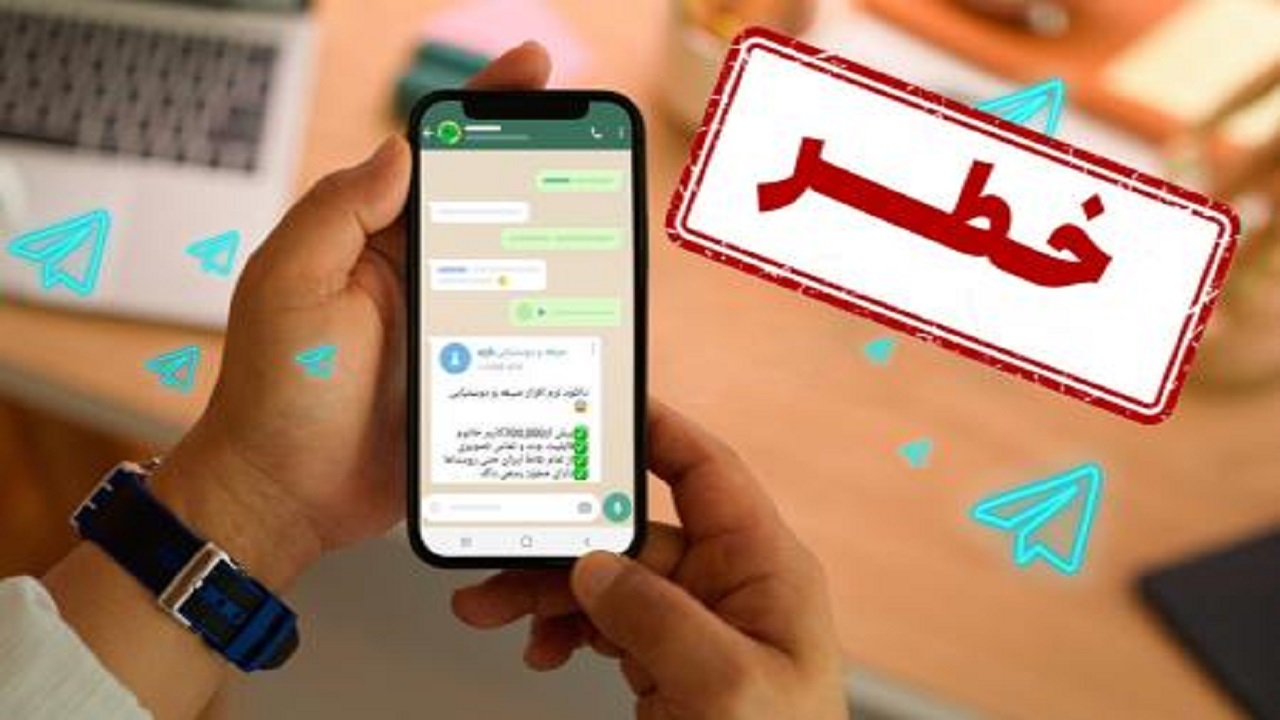 شناسایی عامل کلاهبرداری صیغه‌یابی موقت ودائم