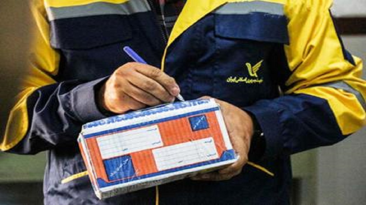 نصب اپلیکیشن‌های جعلی ارسالی جهت مشاهده بارکدپستی