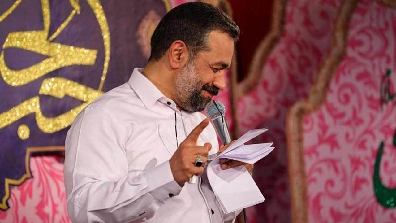 نماهنگ ویژه عید غدیر با صدای محمود کریمی